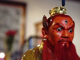 太陽星君 สุริยเทพ (ไท่หยางซิงจวิน) กับการฆ่าตัวตายของจักรพรรดิหมิงองค์สุดท้าย