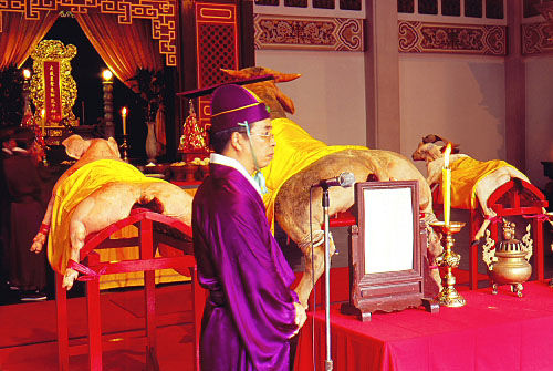 ไหว้เจ้า-ซาแซ