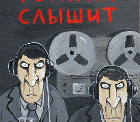 Приятная новость