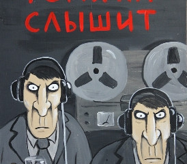 Приятная новость