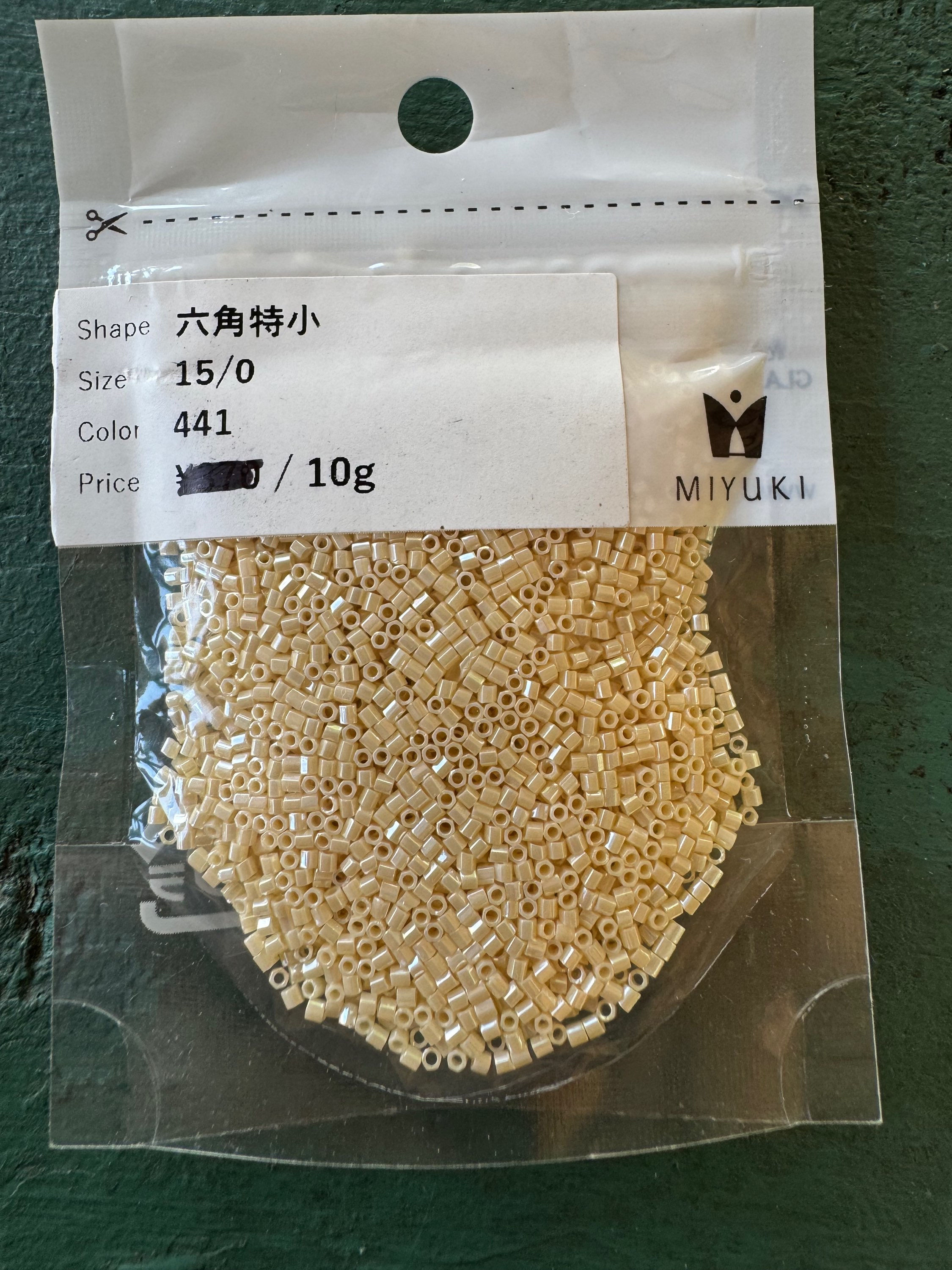 441 size 15/0