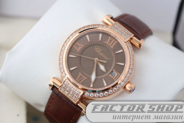 Миниатюра: Chopard Imperiale (код 159)