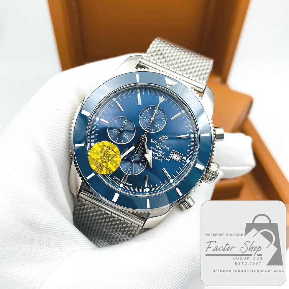 Миниатюра: BREITLING Superocean Heritage (код 1364)