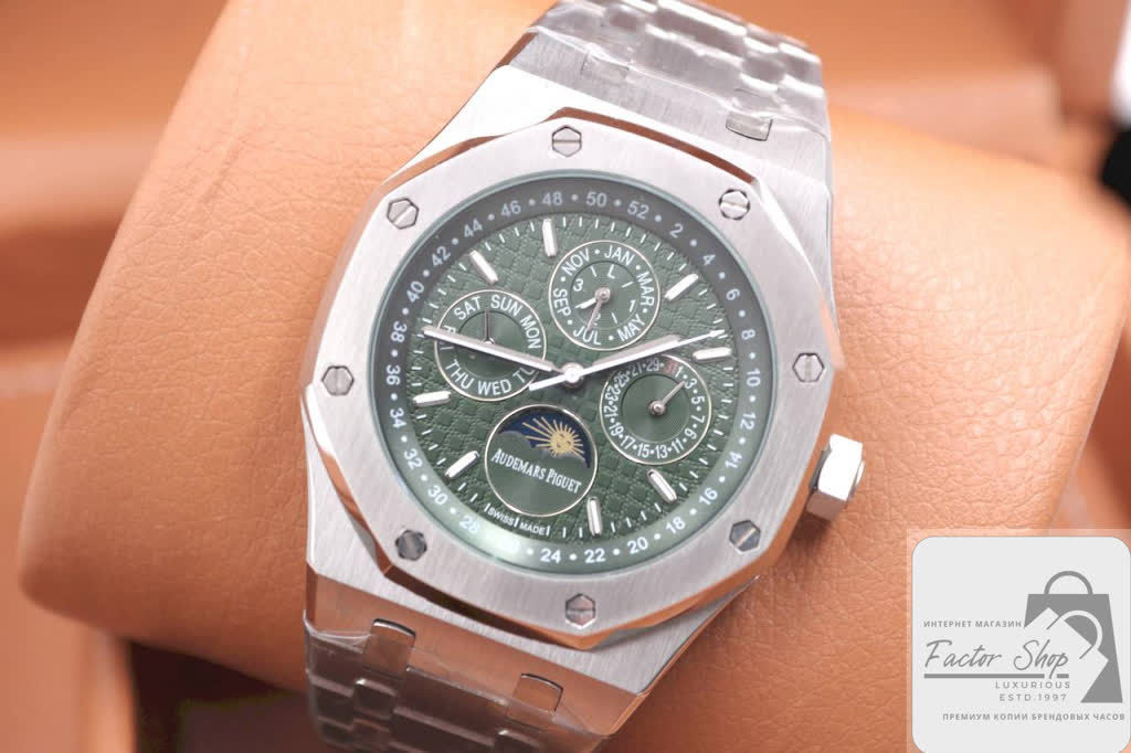 Audemars Piguet Royal Oak (код 411)