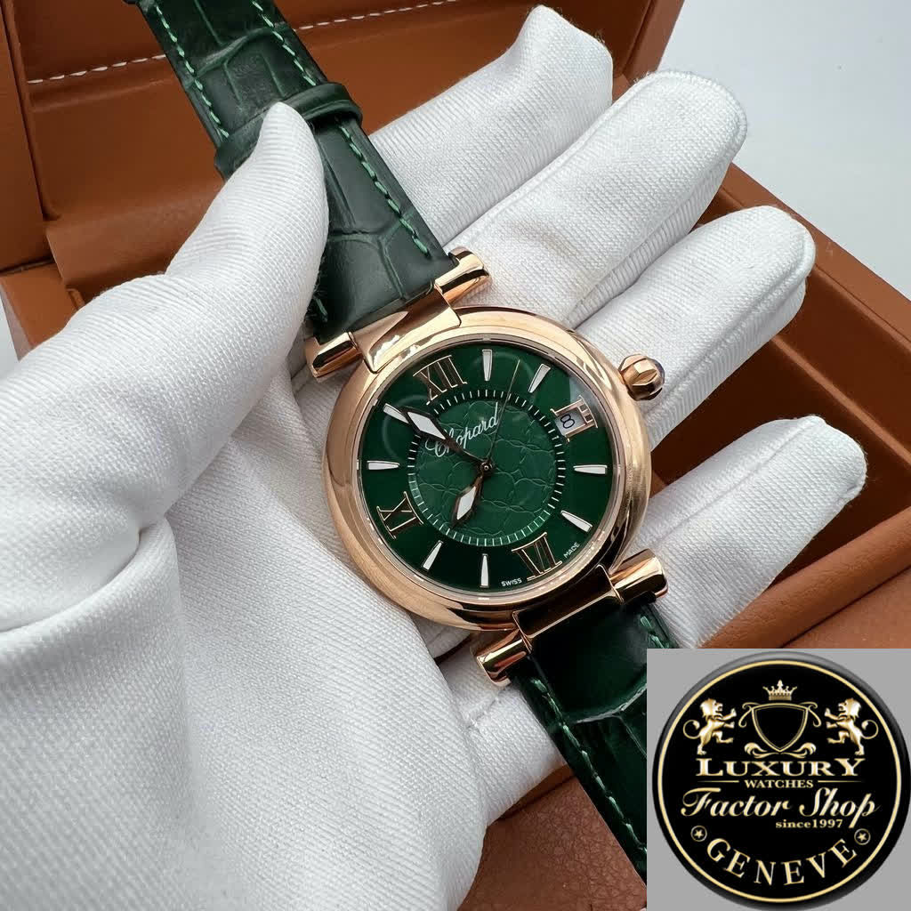 Chopard Imperiale (код 163)