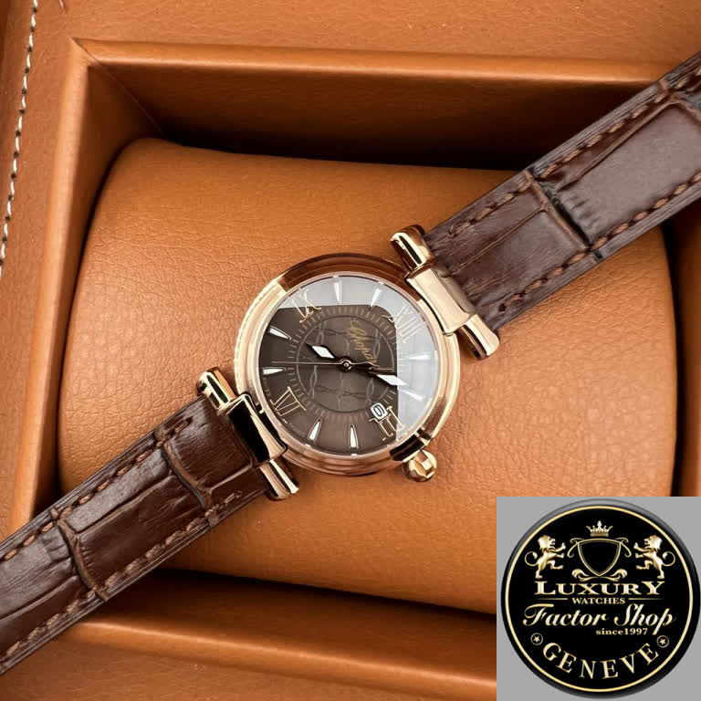 Миниатюра: Chopard Imperiale (код 158)