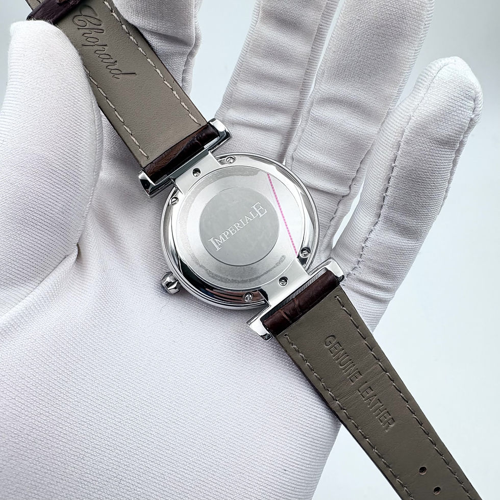 Миниатюра: Chopard Imperiale (код 205)