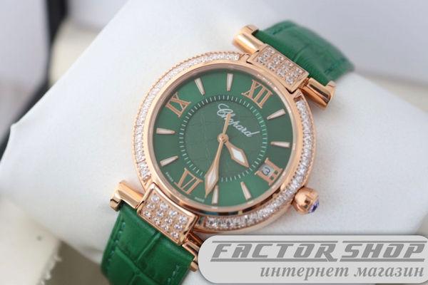 Миниатюра: Chopard Imperiale (код 156)