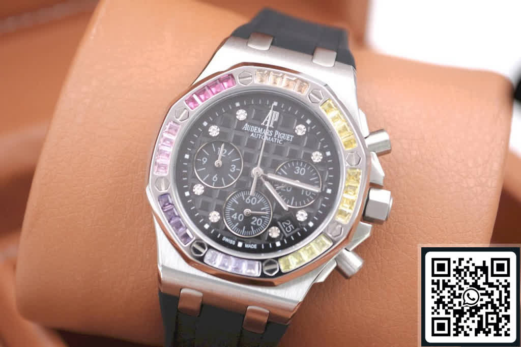 Audemars Piguet Royal Oak (код 1381)