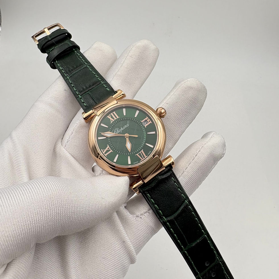Миниатюра: Chopard Imperiale (код 222)