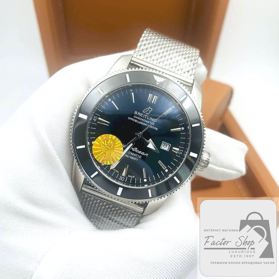 Миниатюра: BREITLING Superocean Chronometer automatic (код 1354)