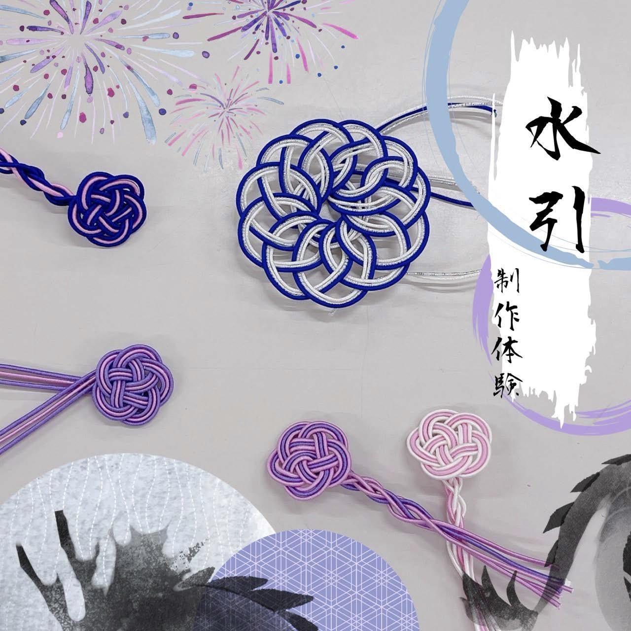 家庭科部.jpg