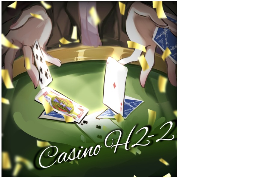H2-2クラスイラストjpg.jpg