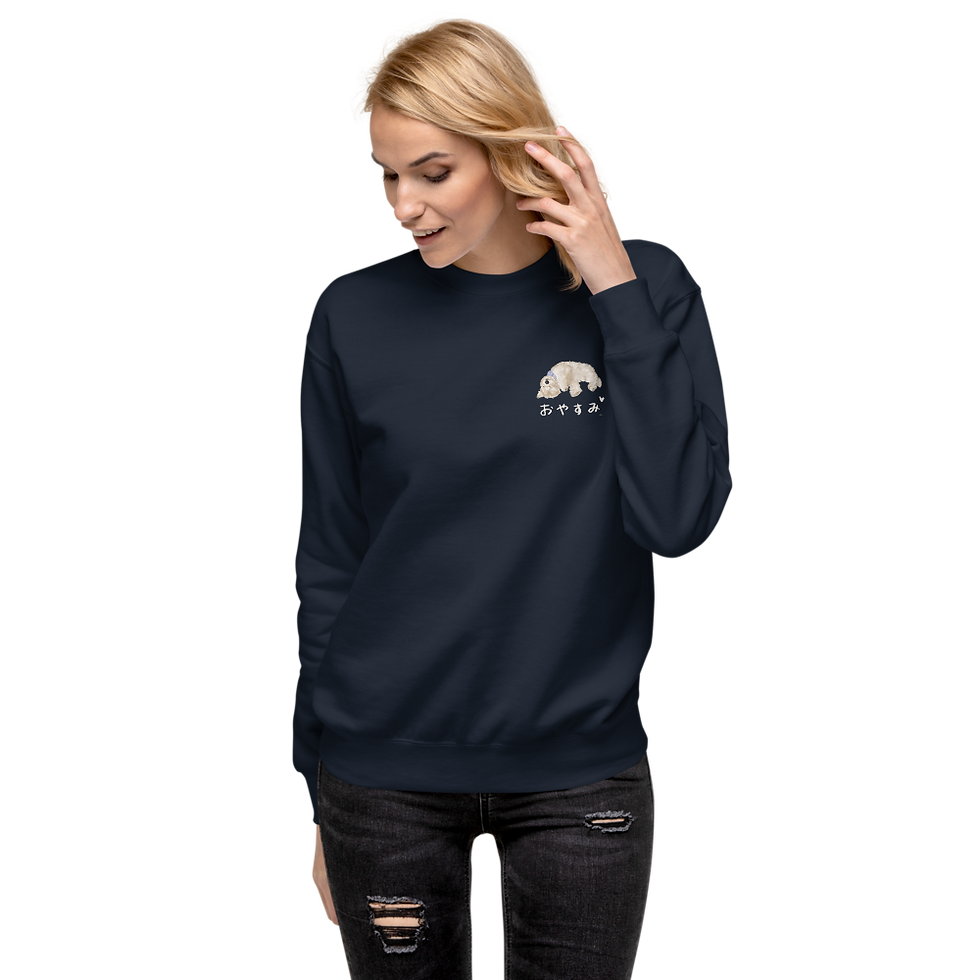 Thumbnail: Riley | おやすみ Unisex Fleece Pullover