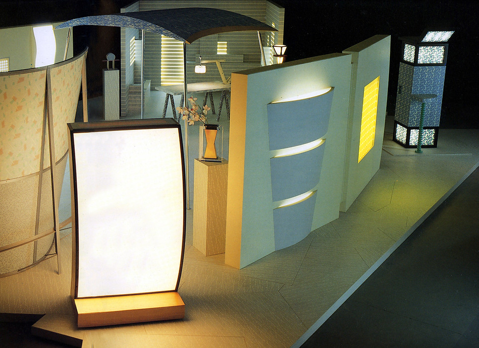 Industrial Design Showcase
