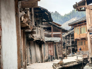 huanggang village maisons.jpg
