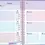 Miniatura: AGENDA ESCOLAR HELLO KITTY 2025-2026 MORADO