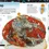 Miniatura: EL LIBRO DE LAS BACTERIAS