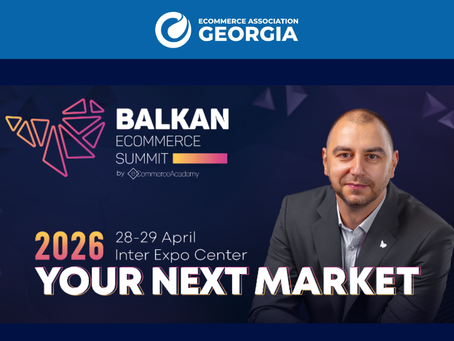 ბალკანეთის იქომერს შესაძლებლობები 2026 წელს