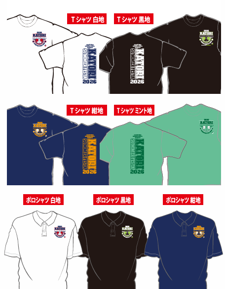スクリーンショット 2026-06-28 224808.png