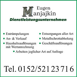 Logo Schrott & Metallhandel 
Eugen Manjajkin