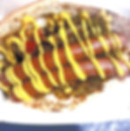 Italian Hot Dog