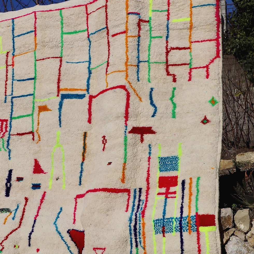 Miniature : Tapis berbère Azilal pur laine 