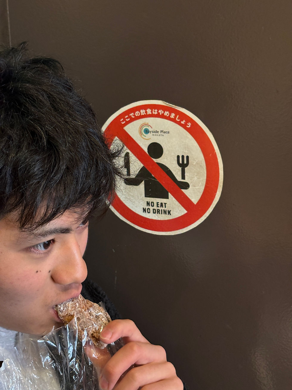 食いしん坊max