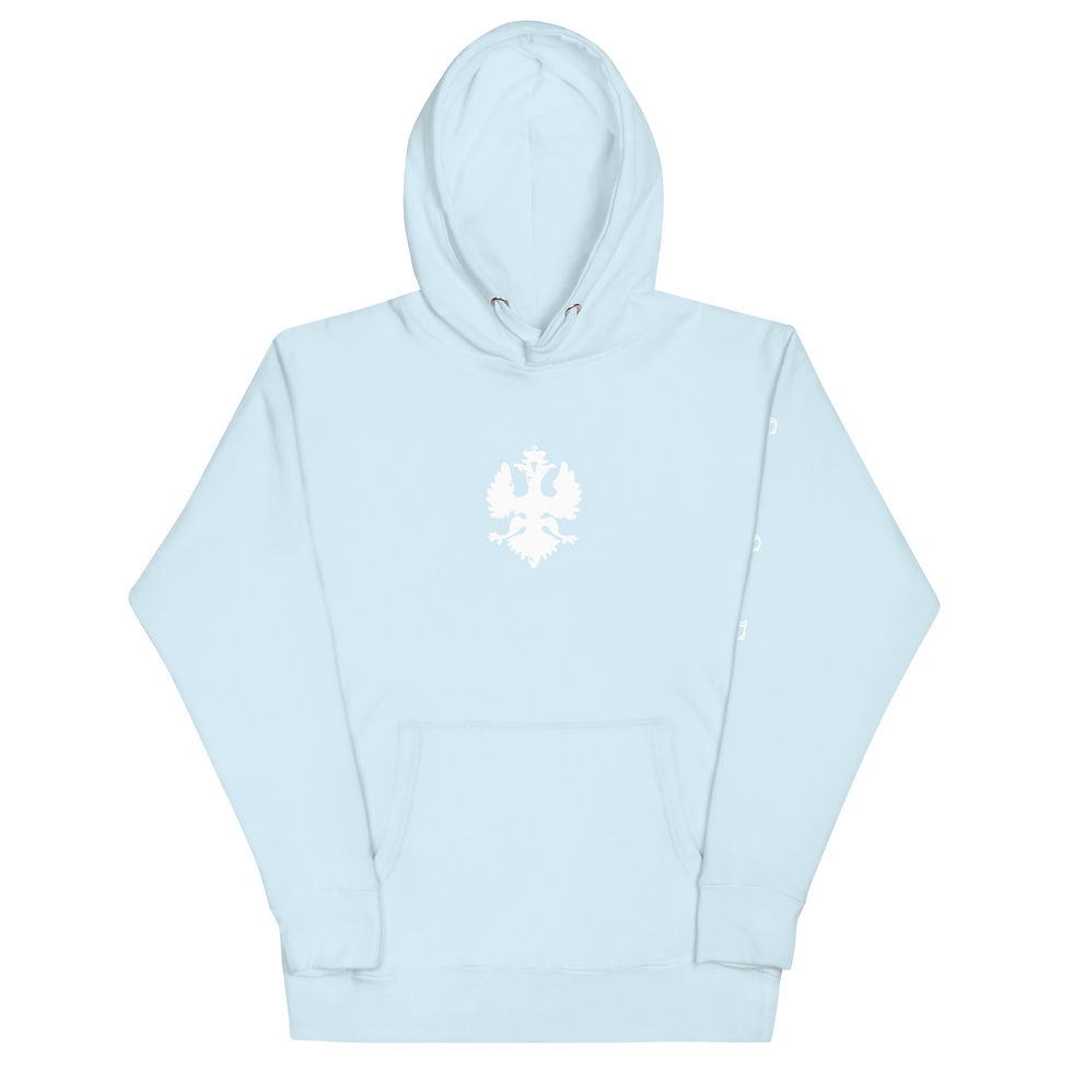 Thumbnail: SSF Hoodie (White Bird)