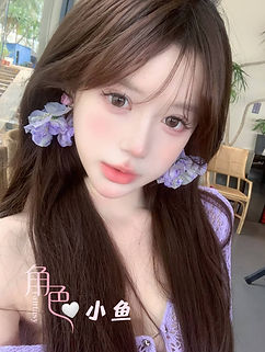 長頭髮的女孩
