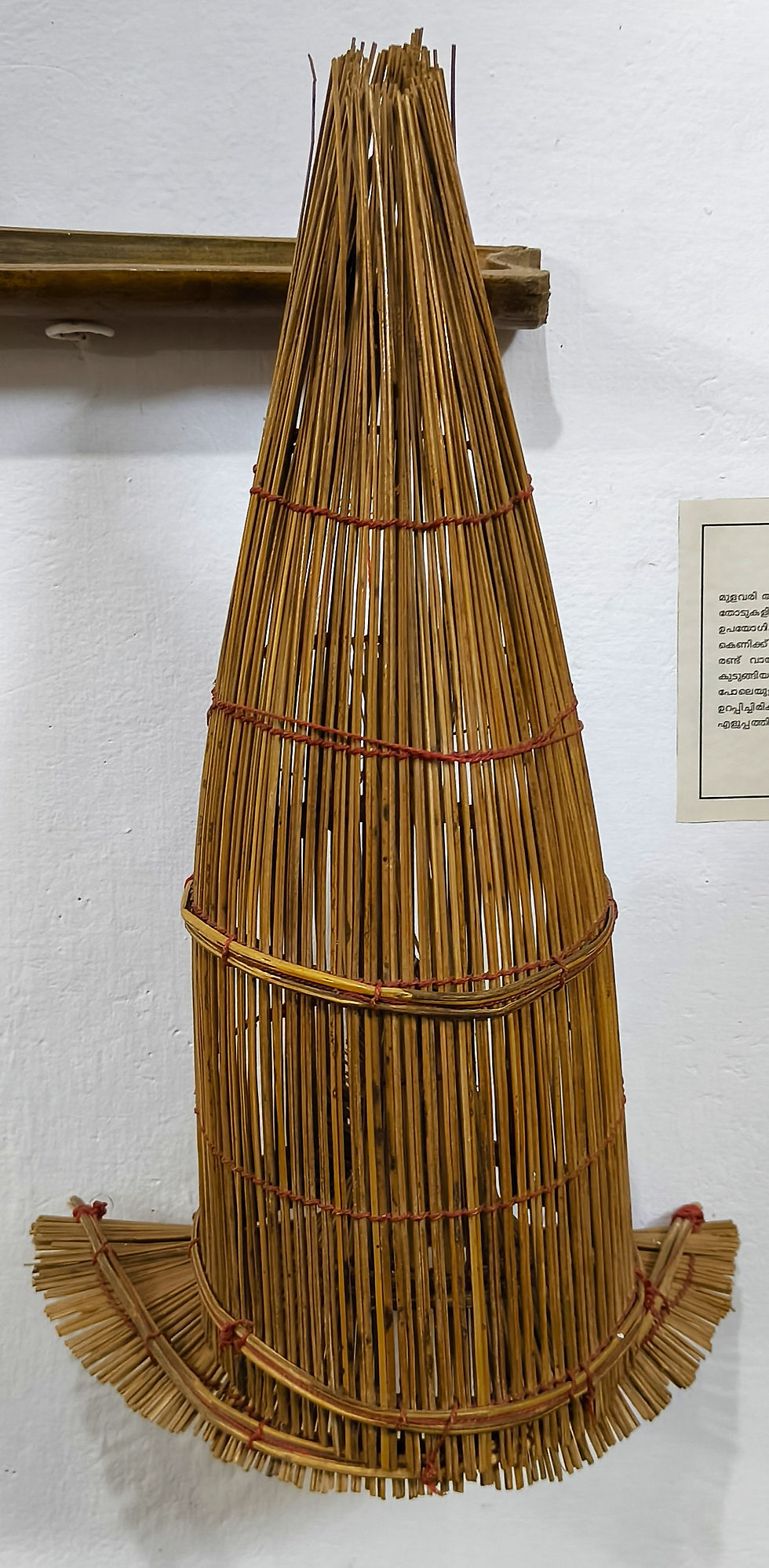 kuruthi.jpg