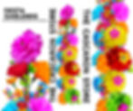 Thumbnail: Fiesta Wreath Door Garland