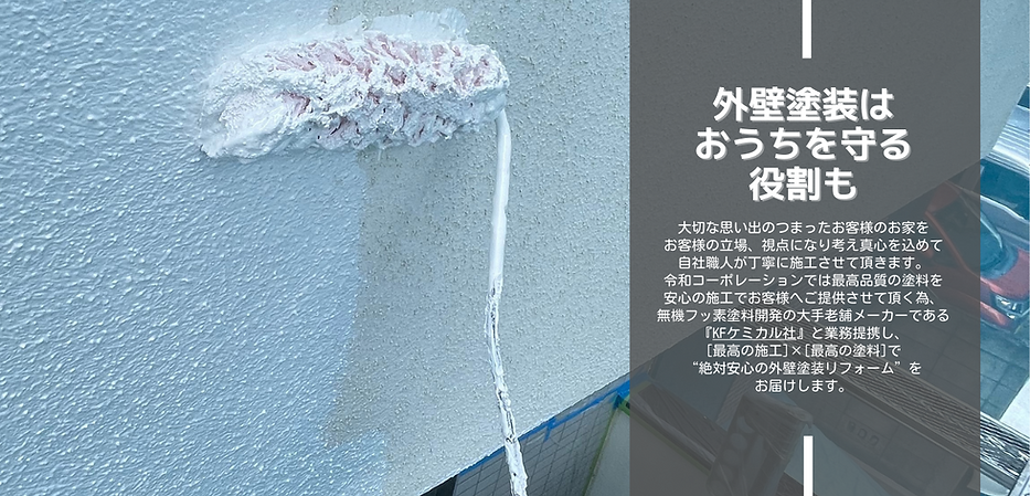 先着●●名様限定 (5).png