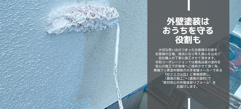 先着●●名様限定 (5).png