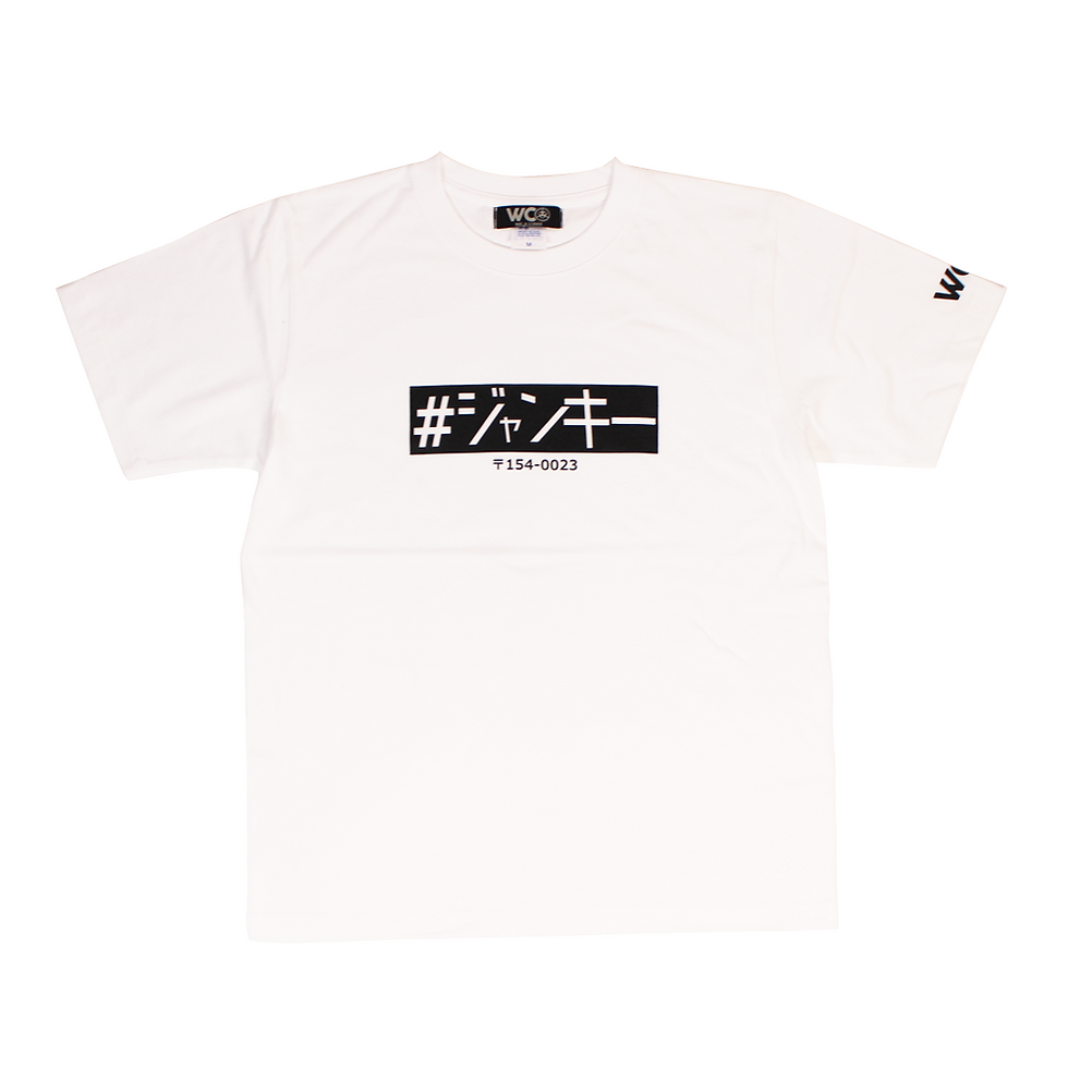 サムネイル： Junkie S/S TEE