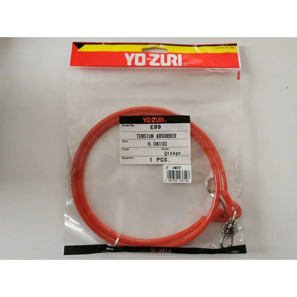 Yo-Zuri Tension Absorbe
