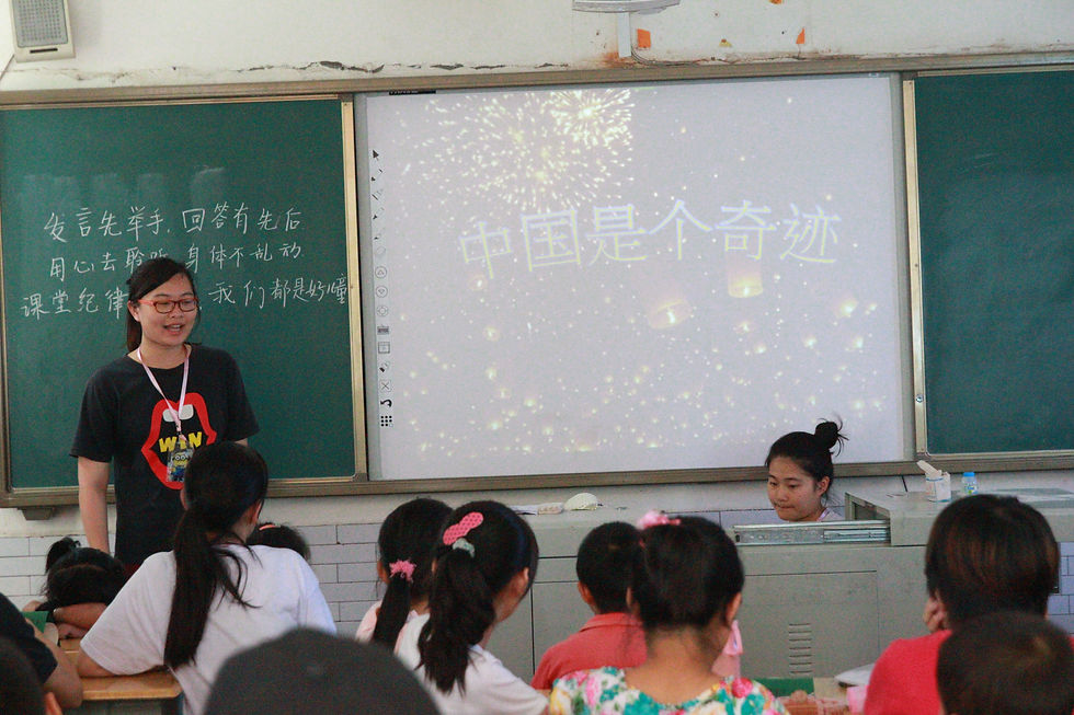 0723堂課-中國是個奇跡