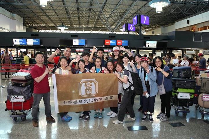 0718台灣志工桃園機場出發