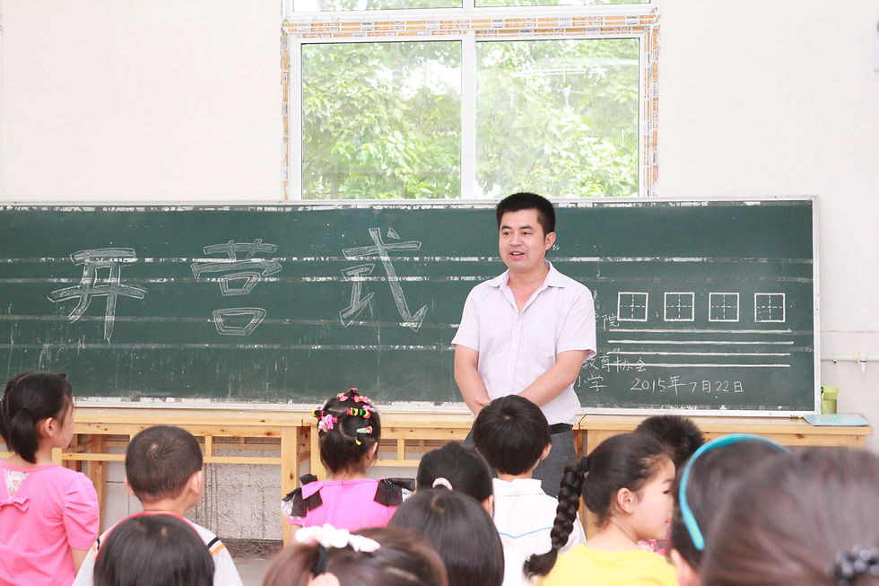 0722開營式-學校主任代表致詞