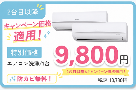 ChatGPT Image 2026年8月9日 12_29_01.png