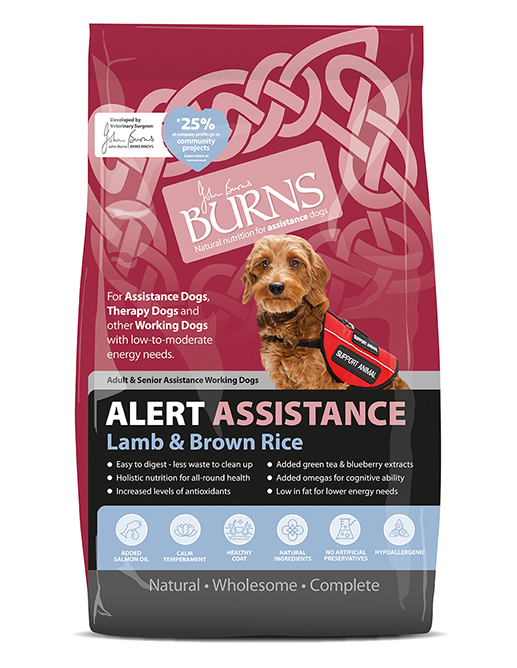 vitalin senior lite dog food 12kg