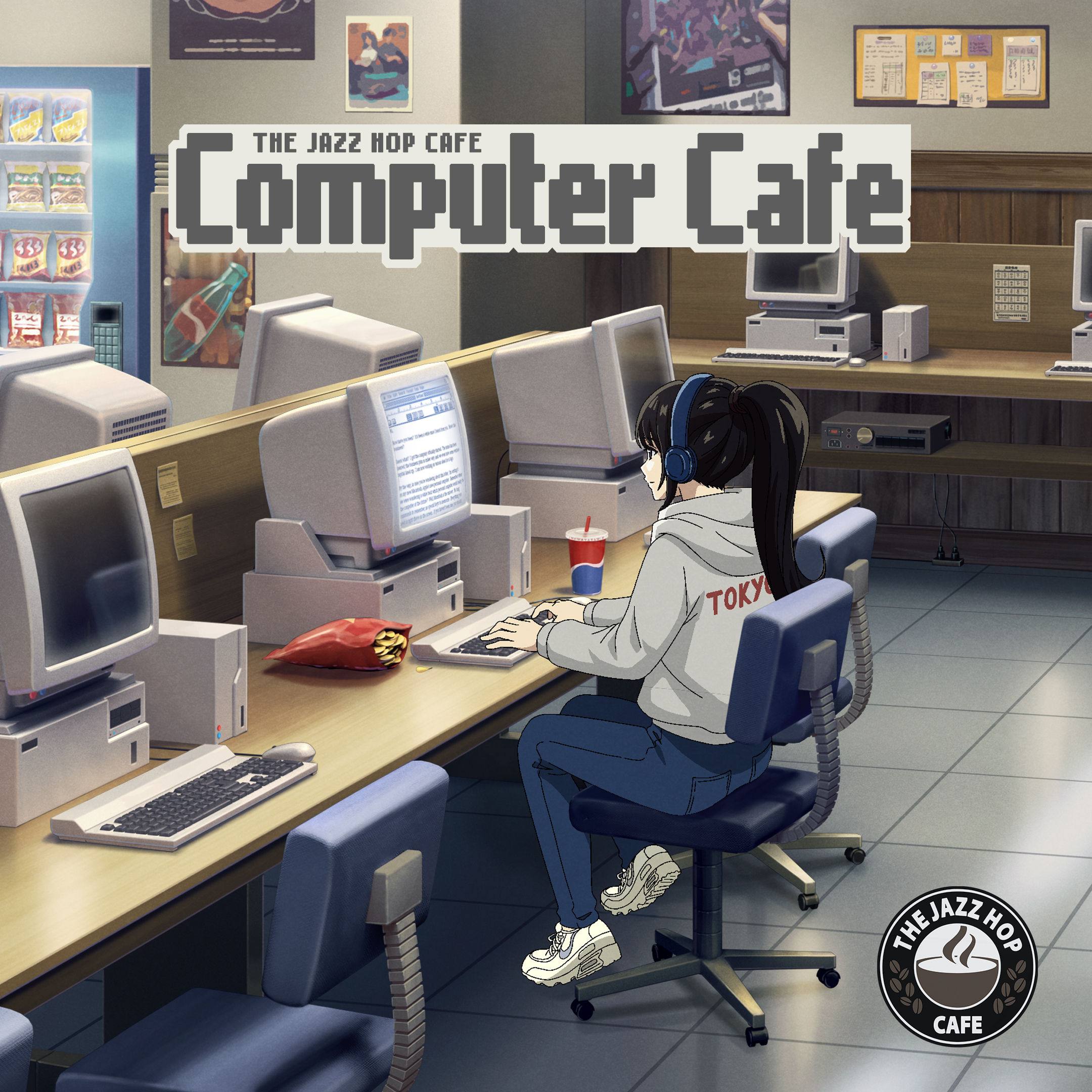 @ the computer cafe (Digital Album)