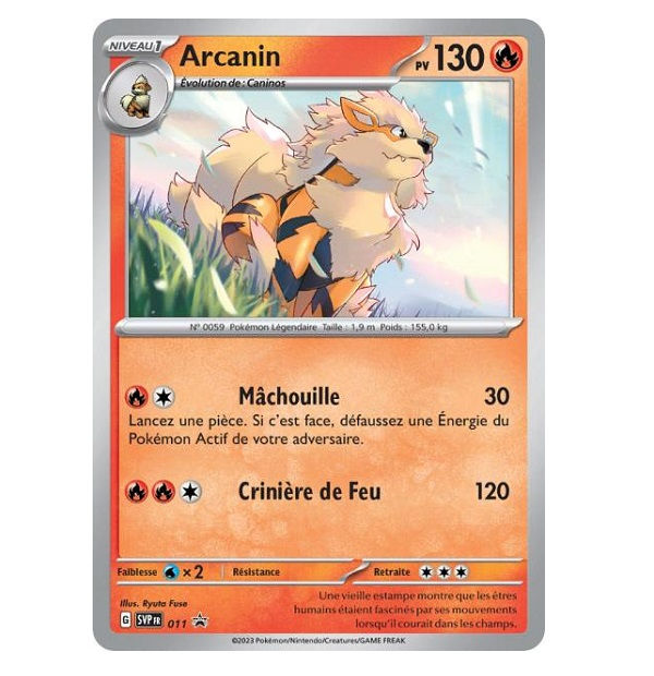 Promo Arcanin SVP011