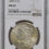 Thumbnail: 1899-O Morgan Silver $1 Dollar (New Orleans mint) NGC MS62 MINT