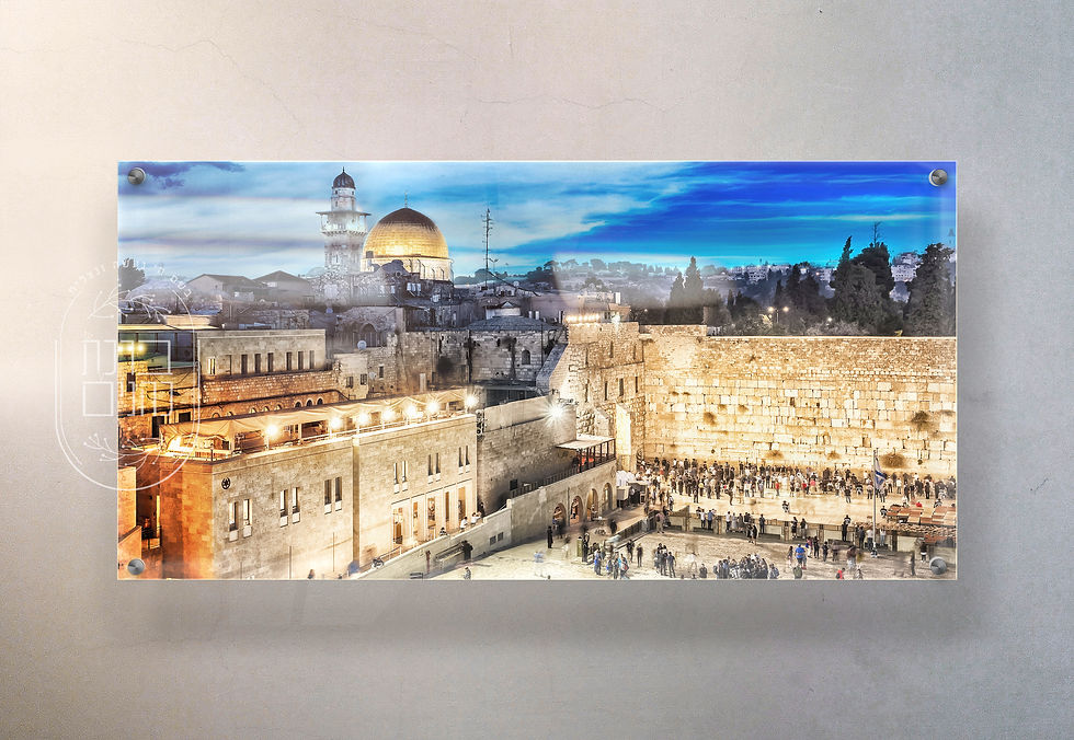 תמונה ממוזערת: הכותל דגם ׀