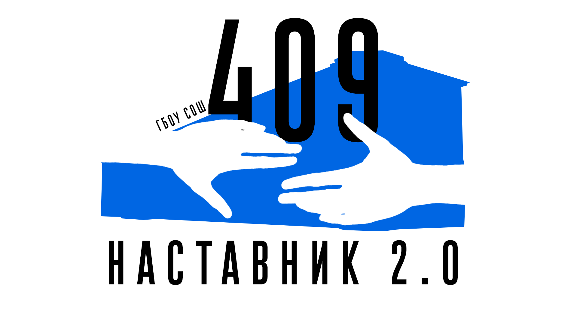Этапы Марафона content media
