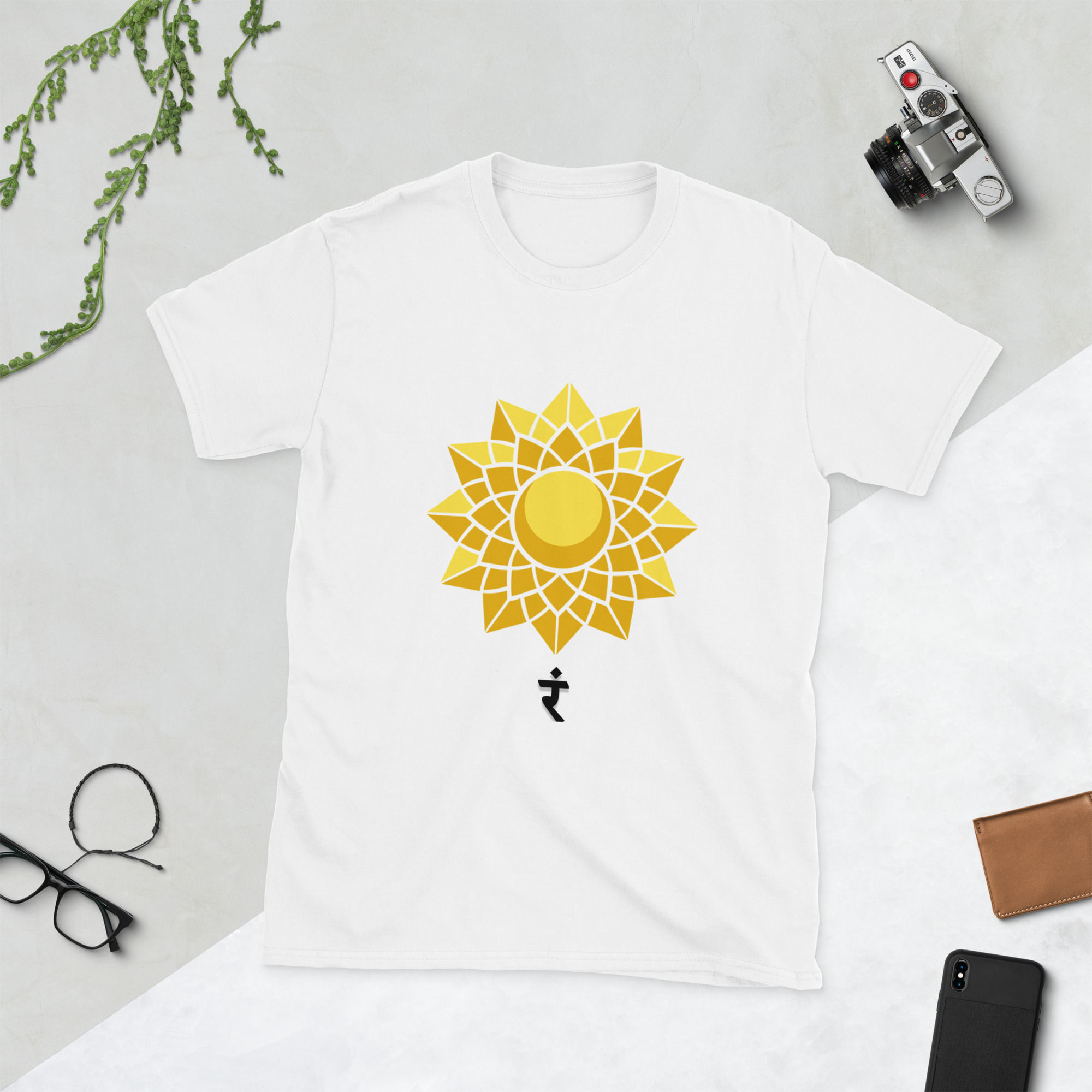 Unisex Solar Plexus Chakra T-Shirt– Spiritual Manipura Symbol Tee