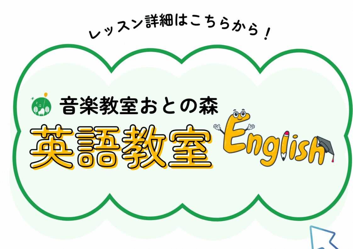 アイコン.gif