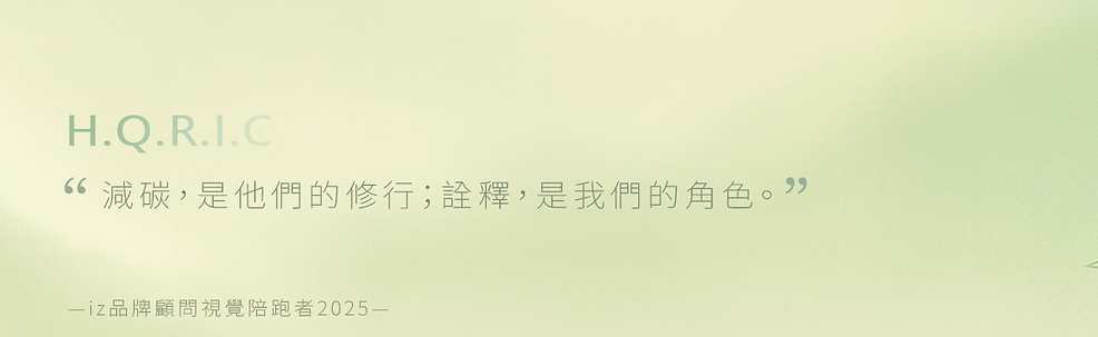 鑫閣茶業品牌標誌