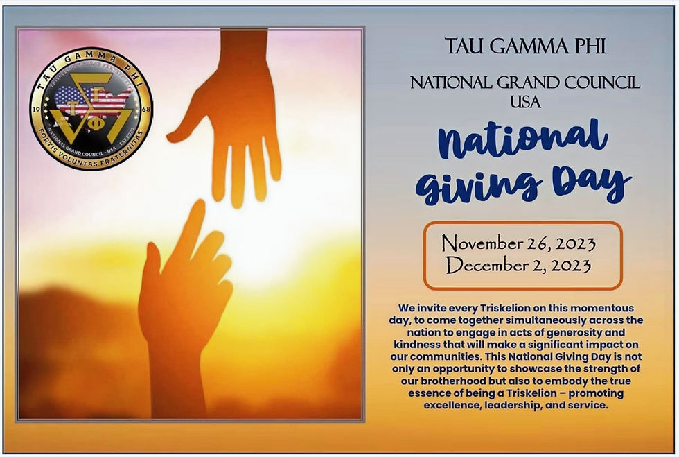 NGC National Giving Day 2023